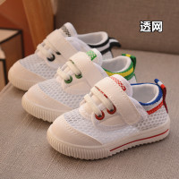 uploads/erp/collection/images/Children Shoes/0576xtp/XU0287361/img_b/img_b_XU0287361_1_Mi8zuEgk_5Ivhr7QP0tD0SRTuwz7iyMS